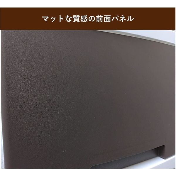 グリーンパル (ニューライフ)スリム収納BOX 5段2入(ブラウンシボ加工  