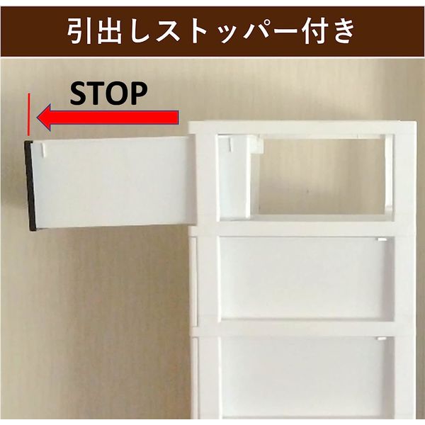 エコ雅専用収納システム エコ雅専用収納システム Amazon.co.jp