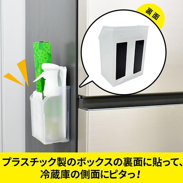 限定お買い得商品 超強力マグネットプレート マグエックス ゼロスリップ 1 MHGP-2 サプライ・アクセサリ・グッズ