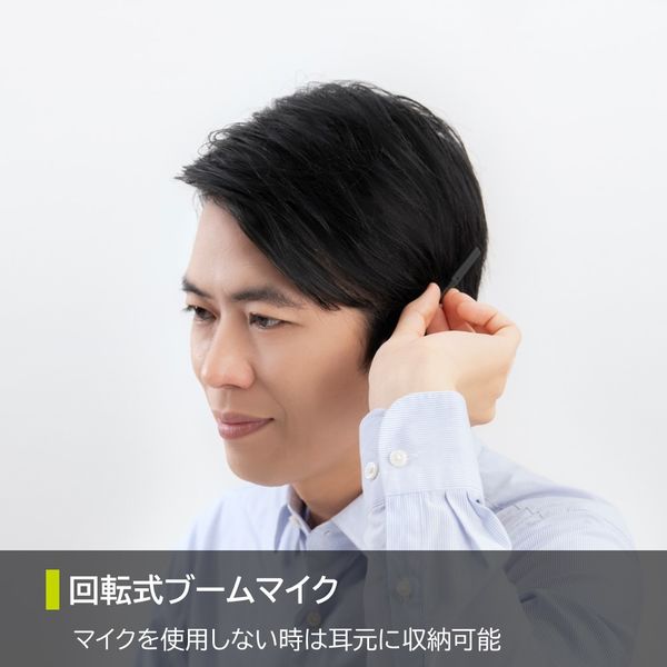 ヘッドセット 無線 Bluetooth 5.2対応 ノイズキャンセリング