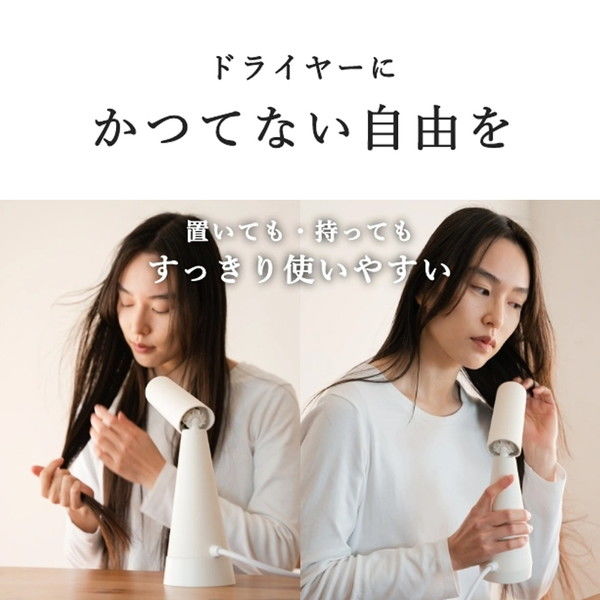 PAUZ コンパクトヘアドライヤー ブラック PAUZ コンパクトヘアドライヤー ブラック