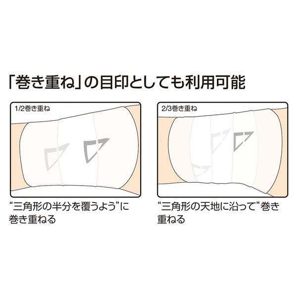 速くおよび自由な アルケア エラスコット・テンションガイド TG4 19412 1箱(6巻入 救急・応急用具