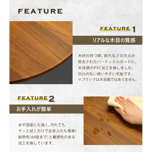 木材/ホワイトアッシュ デスク/カウンターテーブル/棚板