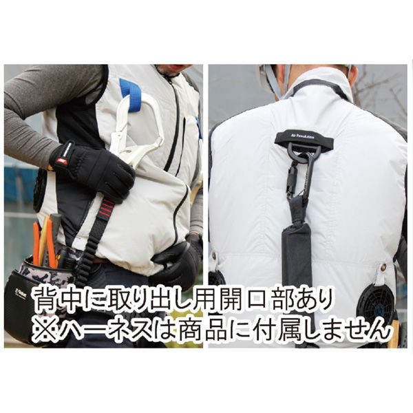 空調服　XL エアレボリューション　フルハーネス対応 ケィ・ユーシステム Air Revolution フルハーネス対応ベスト