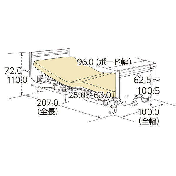介護ベッド】アーデル 3Mベーシック 標準リモコン 一括ロック 木製LB