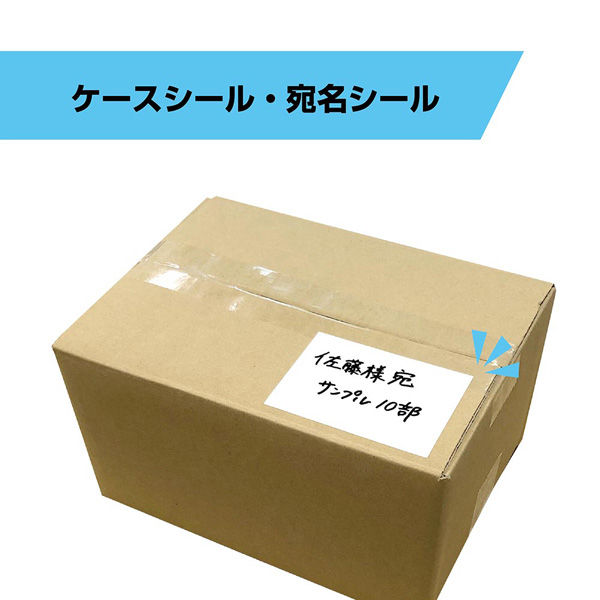 光沢シール用紙 16面付きカットタイプ A3 25枚 NCST-A3-25 5パック エヒメ紙工（直送品） - アスクル