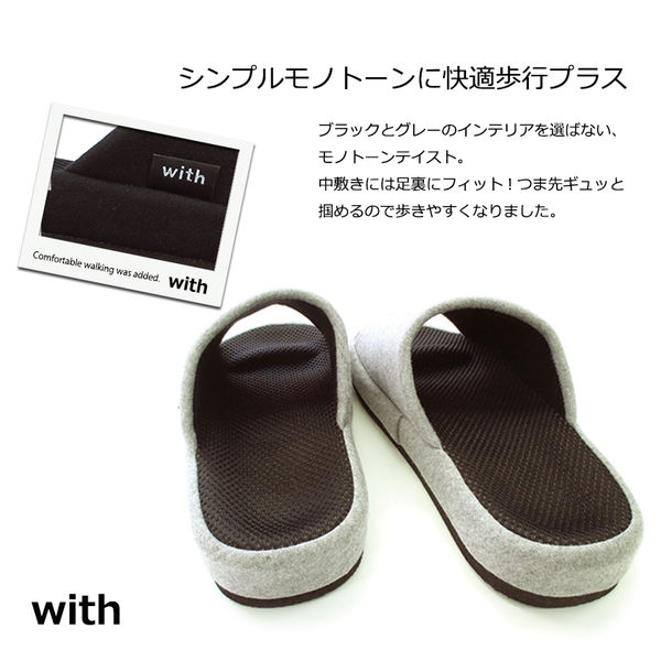 オクムラ With足指グリップコンフォートL GY NWAA7903GY 1足