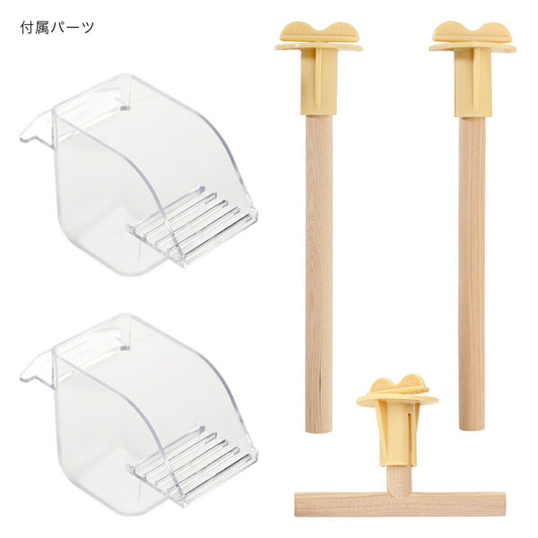 豊栄金属工業 101アーチ手のりG ホワイト （32×26×48
