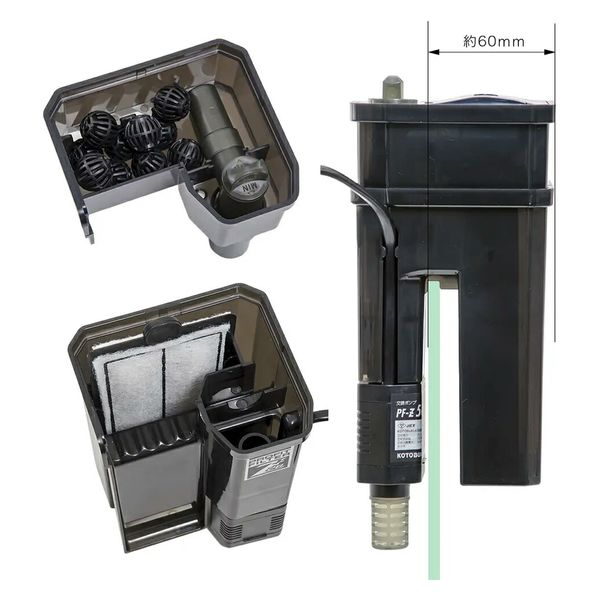 コトブキ　ガラス水槽　900mm 上部フィルターセット Aquarium Tank Set | 家で楽しむ水槽セット | コトブキ工芸