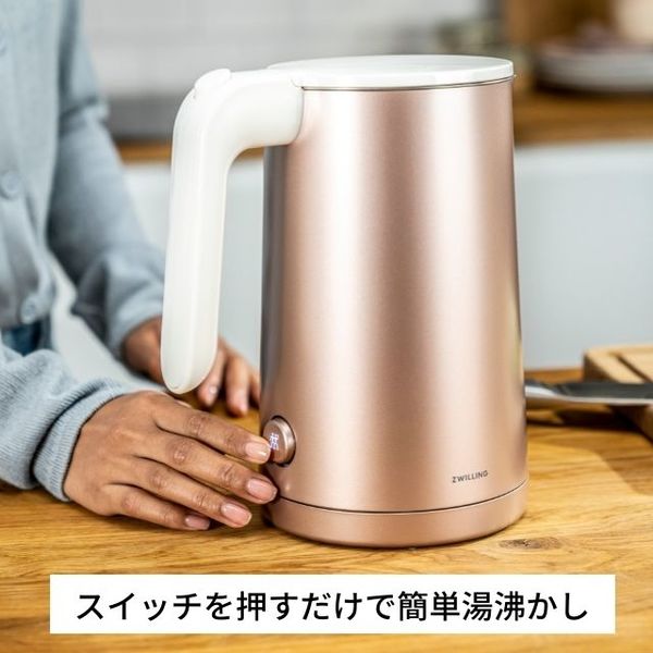 ツヴィリング （Zwilling） エンフィニジー 電気ケトル 1L ローズ