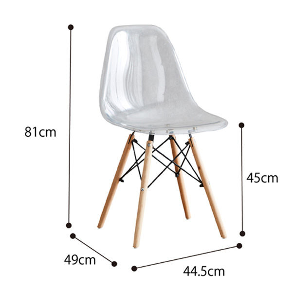 【軒先渡し】後藤家具物産 クリアシェルチェア クリア CC-CLR-4 1セット(4脚入)（直送品） 後藤家具物産 クリア 4脚入