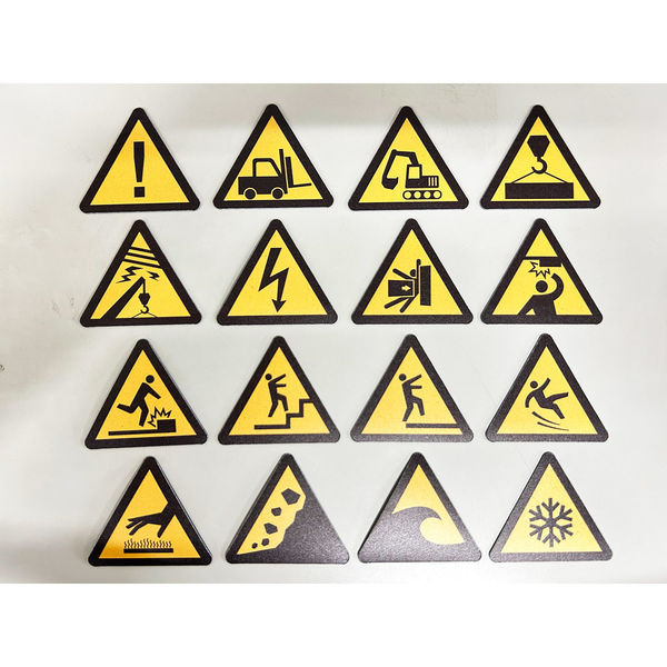 うまお 確認用 mbmjac21090001-2.jpg