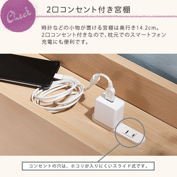 【送料無料】デザインフロアベッド　SDサイズ　【Lani-ラニ-】 楽天市場】デザインフロアベッド SDサイズ 【Lani-ラニ-】 : aline