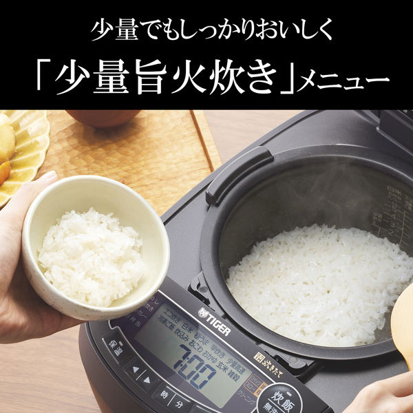 タイガー魔法瓶 圧力IHジャー炊飯器 JPV-G100WM 1台 - アスクル