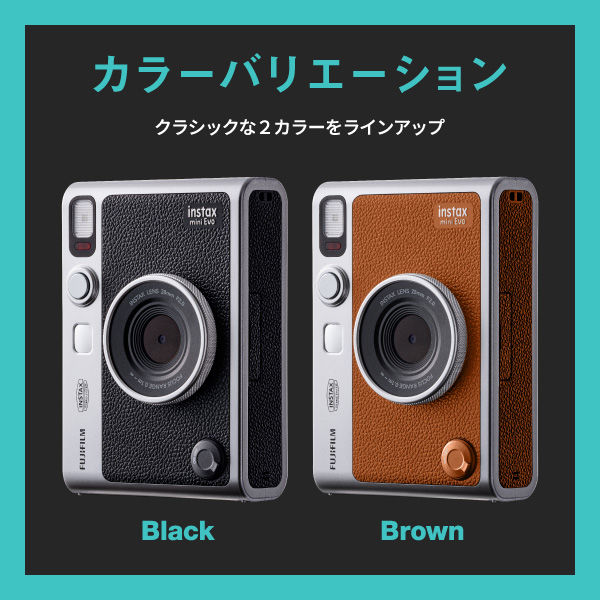 “チェキ” INSTAX mini Evo ブラック充電コード