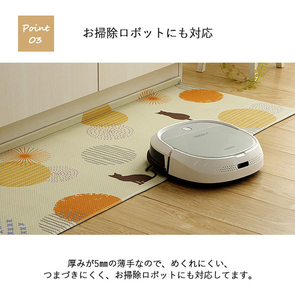 DEEBOT OZMO 615 お掃除ロボット - 生活家電