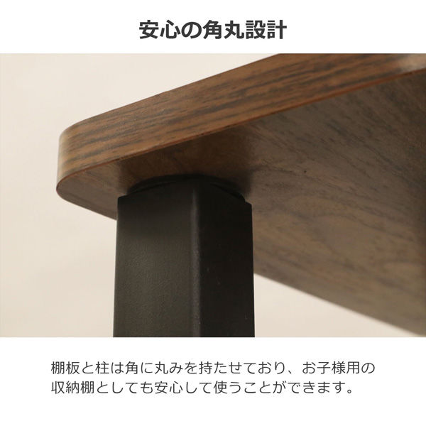 エイ・アイ・エス Nクイックイージー 3段 幅590×奥行297×高さ