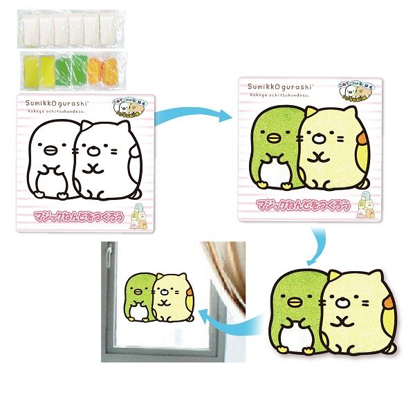おたふくま ぽくぽく ぴんばっじ（金と銀）2個セット