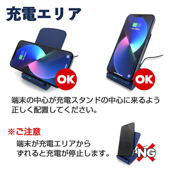 エアージェイ ハイパワーQiワイヤレス充電スタンド NV AWJ-PD7 1 エアージェイ ハイパワーQiワイヤレス充電スタンド NV AWJ-PD7 1