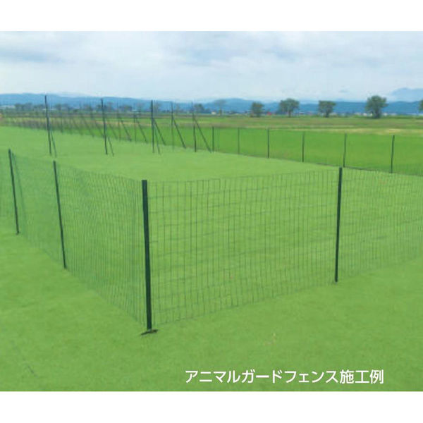 シンセイ アニマルガードフェンス 1m×20m 4582572511086 1セット