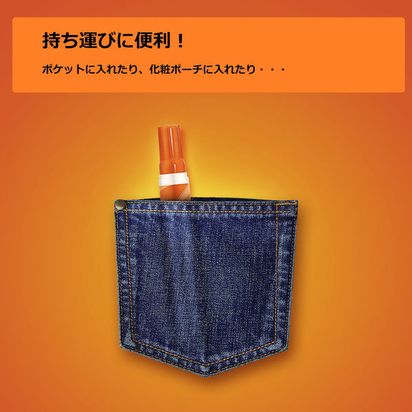 P＆G タイド トゥゴー シミ取りペン 10ml 037000018704 1セット