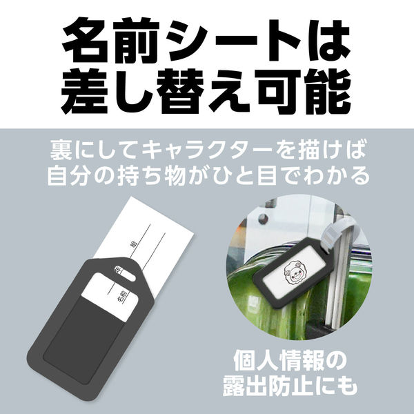 ネームタグ ブラック - 店舗用品のミセダス