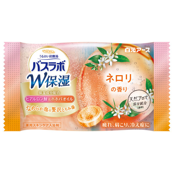 HERSバスラボ W保湿 うるおい炭酸湯 チルアウトタイム 4種