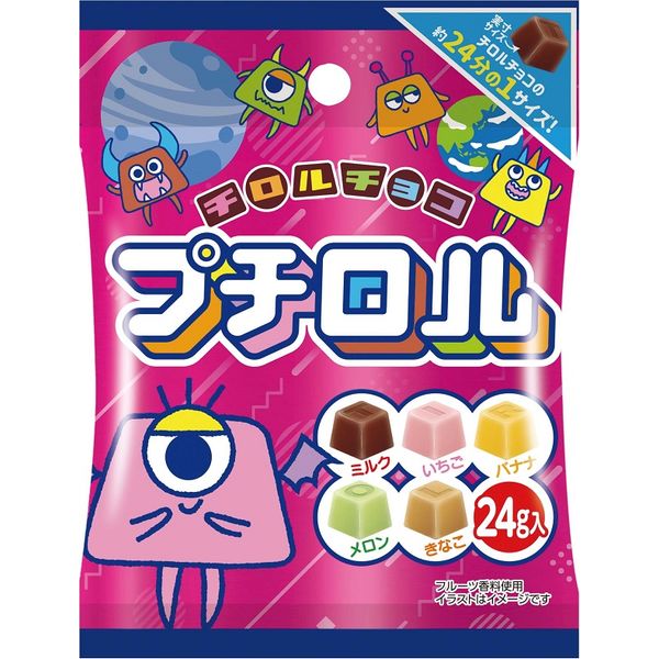 プチロル 30袋 チロルチョコ チョコレート 個包装