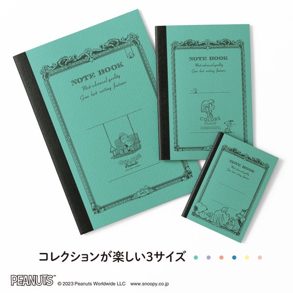 日本ノート CDノート PEANUTS スヌーピー A5 30枚 横罫 7mm