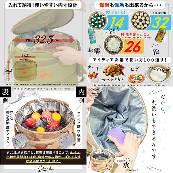 炭火オールラウンドボックス 燼［ZIN］ソロ | 黒炭良品店