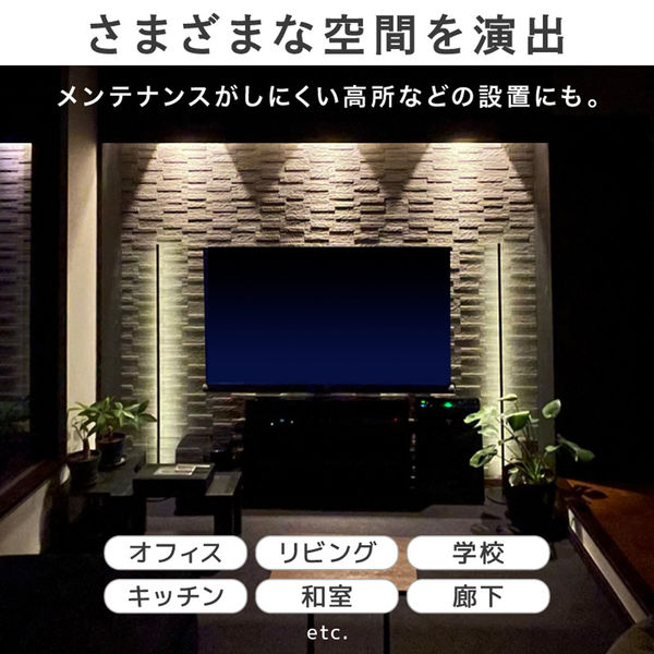 大河商事 LED電球GX53 コンパクト 設置簡単 高演色 大河商事 LED電球GX53 コンパクト 設置簡単 高演色