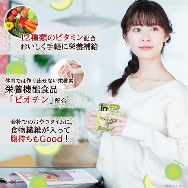 森永　inゼリー　フルーツ食感【メロン】2ケース72個入り　冷しておいしいオヤツ 楽天市場】森永製菓 inゼリー フルーツ食感 メロン味 150g×12個