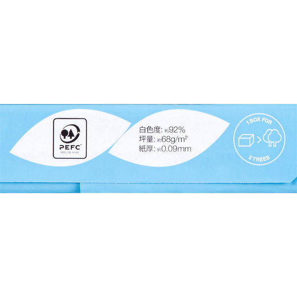 ベストのみM.L.LL 10枚づつ合計30枚 ベストのみM.L.LL 10枚づつ合計30枚 ベストのみM.L.LL 10枚づつ合計30