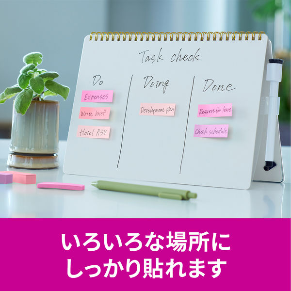角川まんが科学シリーズ どっちが強い!? 特典つき12巻セット