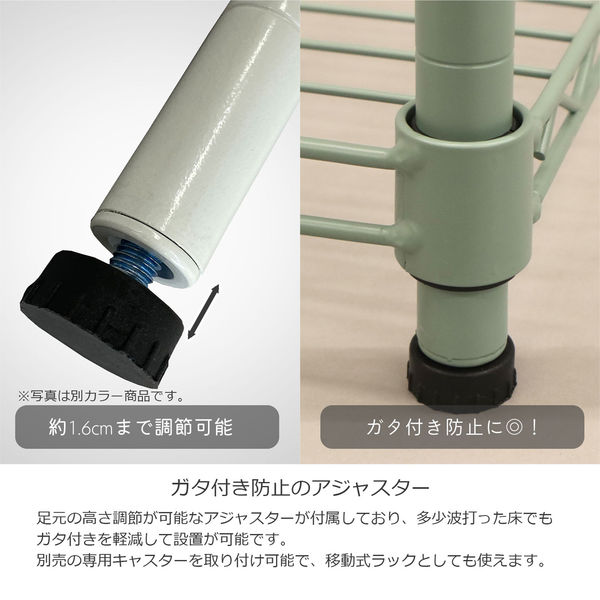 エイ・アイ・エス 19φ スチールラックセット 幅750×奥行350×高さ618mm ...