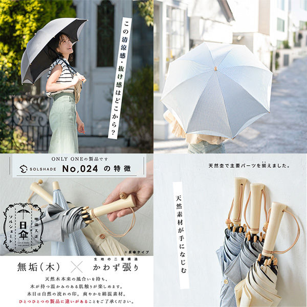 大河さん専用 ダイヘン ( DAIHEN ) アークスポットノズル No. 12 U4173H02 CO2 MAG