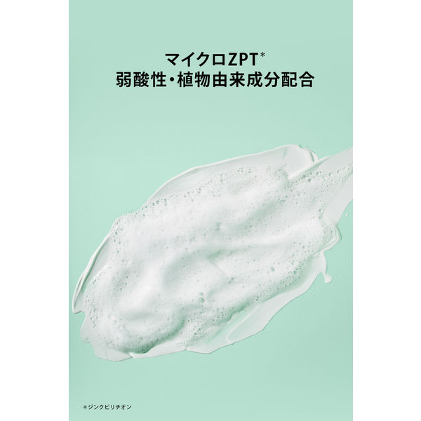 h＆s（エイチアンドエス）リフレッシュ シャンプー 詰め替え 特大サイズ 550g P&G