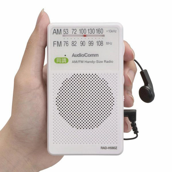 オーム電機 ハンディサイズラジオ AM/FM ホワイト 03-5028 1個 - アスクル