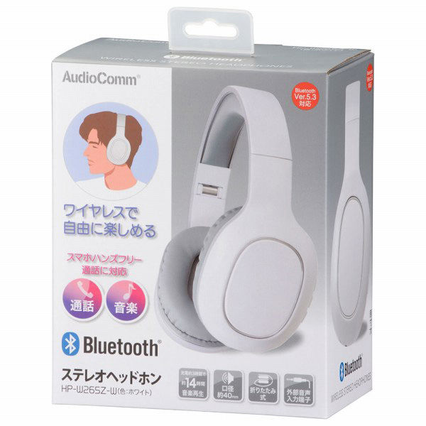 株式会社オーム電機 Bluetoothステレオヘッドホン ホワイト 03-5051 1
