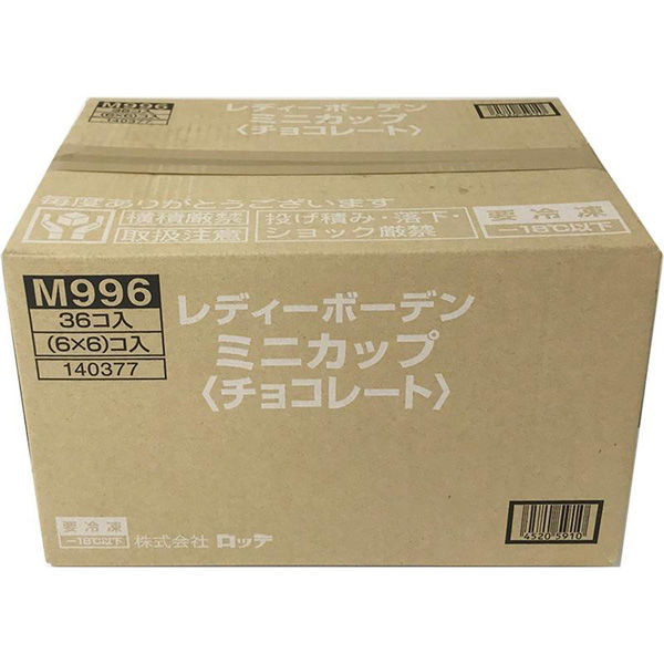 ロッテロッテ。 BBM2006 千葉ロッテマリーンズ レギュラーカード No.M79 早坂