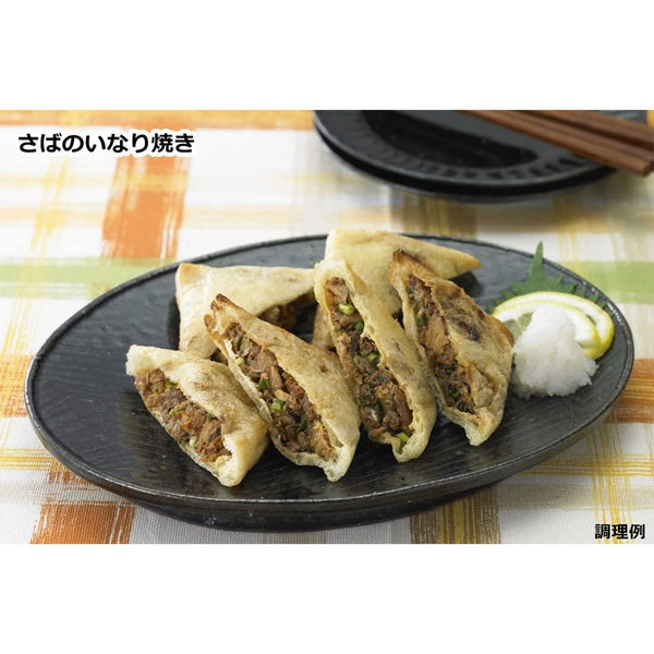 はごろもフーズ さばで健康みそ味パウチ 90g×12個 4902560041508