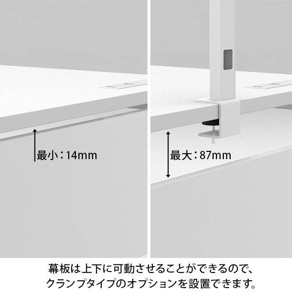 オカムラ ジャスタス片面フリーアドレスデスク 引出付 幅2800