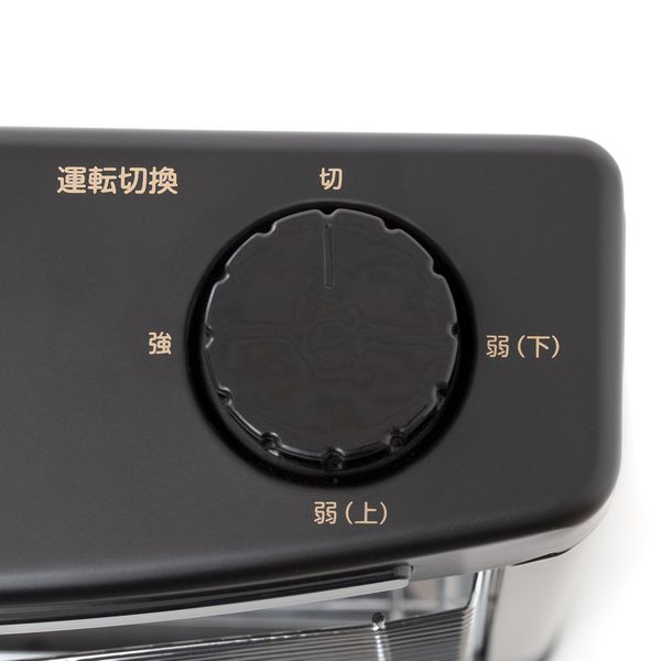 ストーブ部品 フィットコードソケット4 | カー用品のセイワ