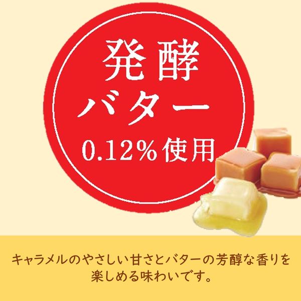 紗々＜ばたぁきゃらめる＞ 10個 ロッテ チョコレート - アスクル