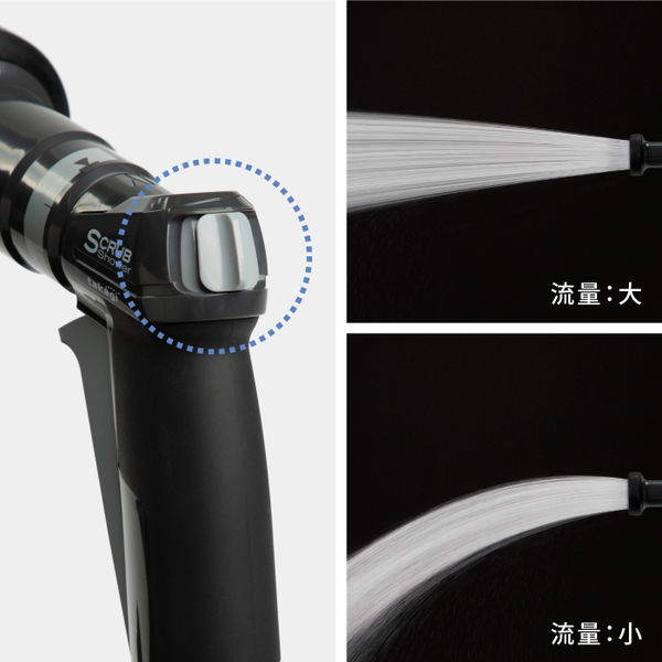 散水用品】 タカギ 散水ノズル プログリップスクラブ QG1114CG 1 散水用品】 タカギ 散水ノズル プログリップスクラブ QG1114CG 1