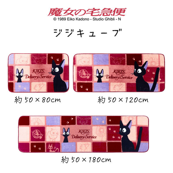 ふわりんましゅ くじ セット skinix 超・ゼロ感覚フィルムドレッシング skinix エアウォール