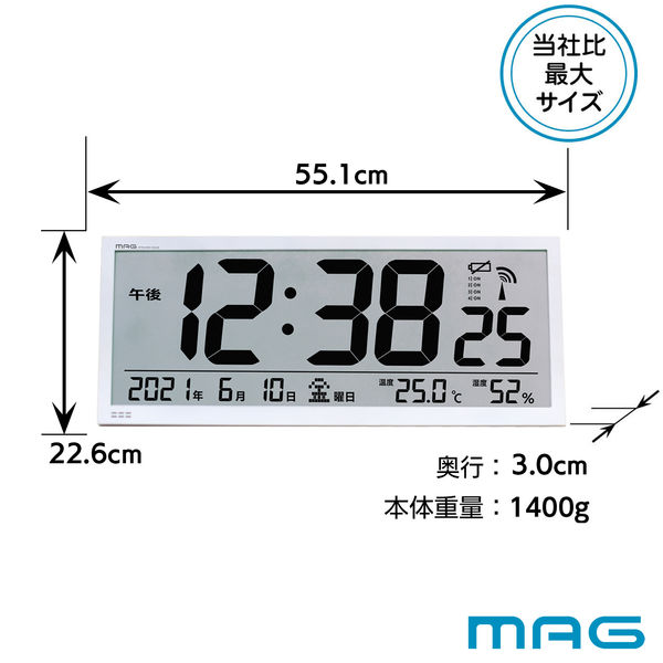 ノア精密 MAG大型電波掛時計 グランタイム W-780 WH-Z 1個