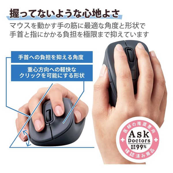 Yahoo!オークション - 【 LUNARIS 】ルナリス マウス / USB