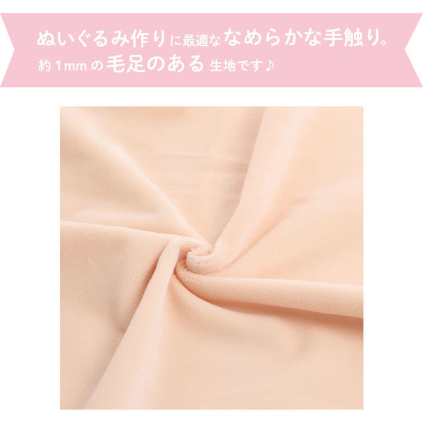 ◉真作保証◉Yosi◉アクリル原画◉やさしいぬくもり◉名古屋三越