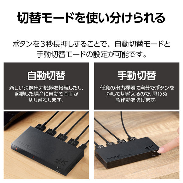 Amazon | NEWCARE HDMI 切替器 4K@60Hz 3入力1出力 HDMI